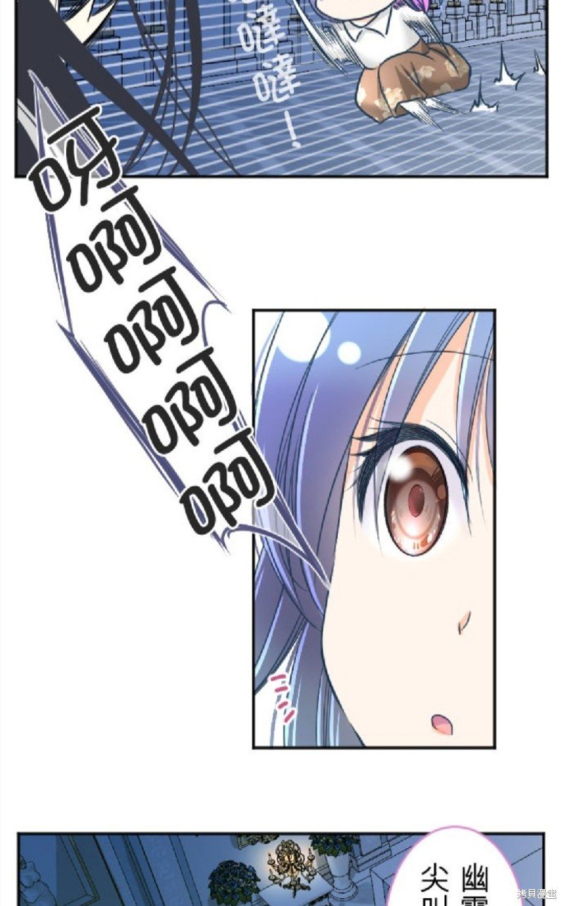 第99话