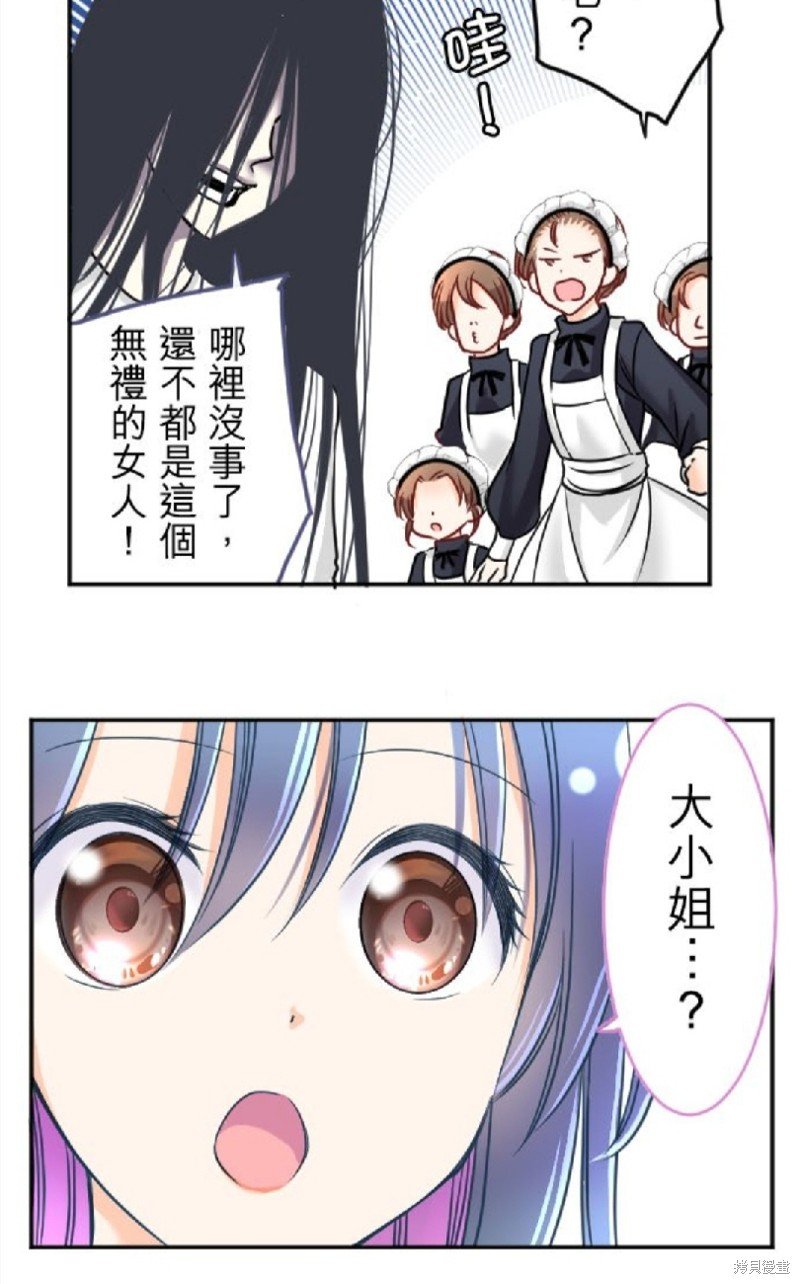第99话