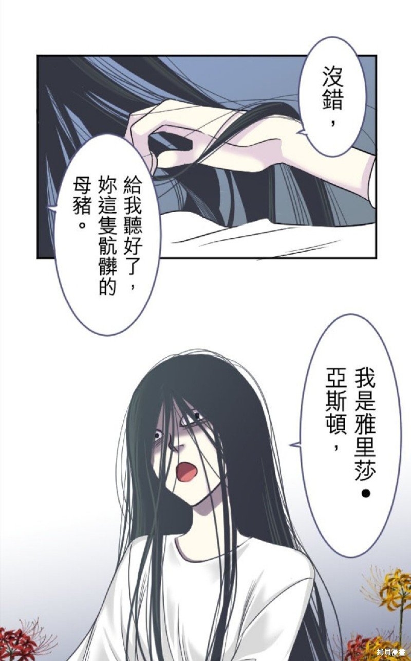 第99话
