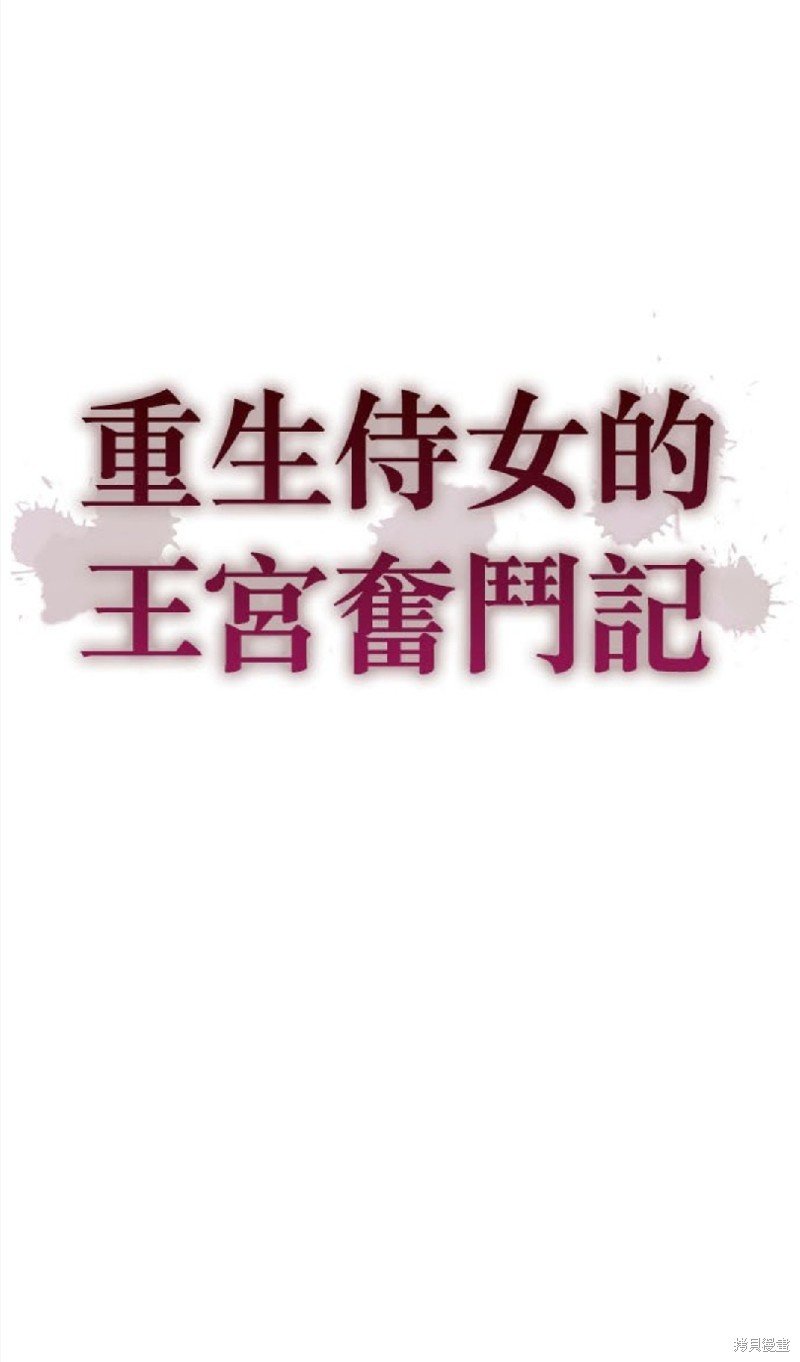 第99话
