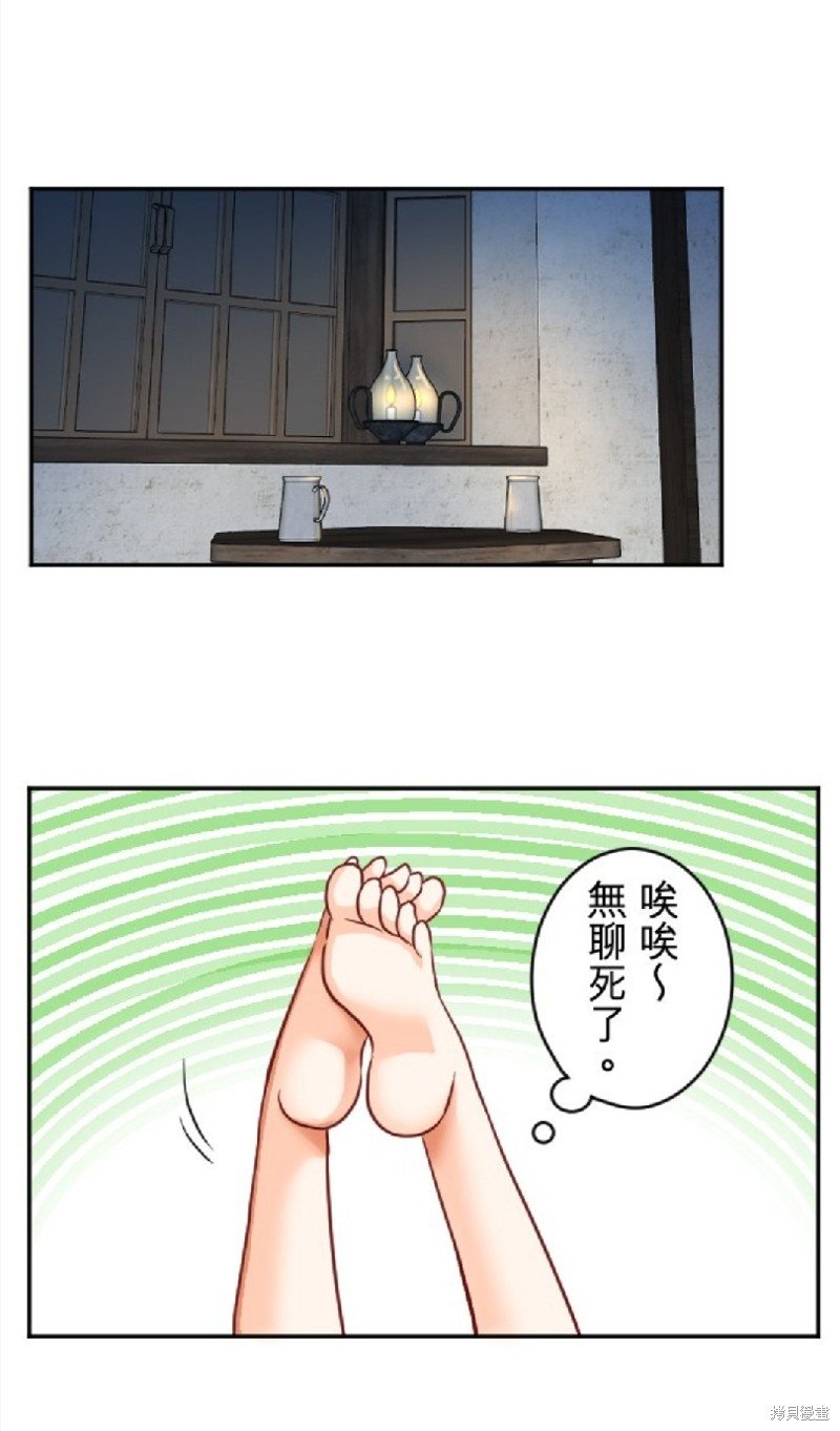 第99话
