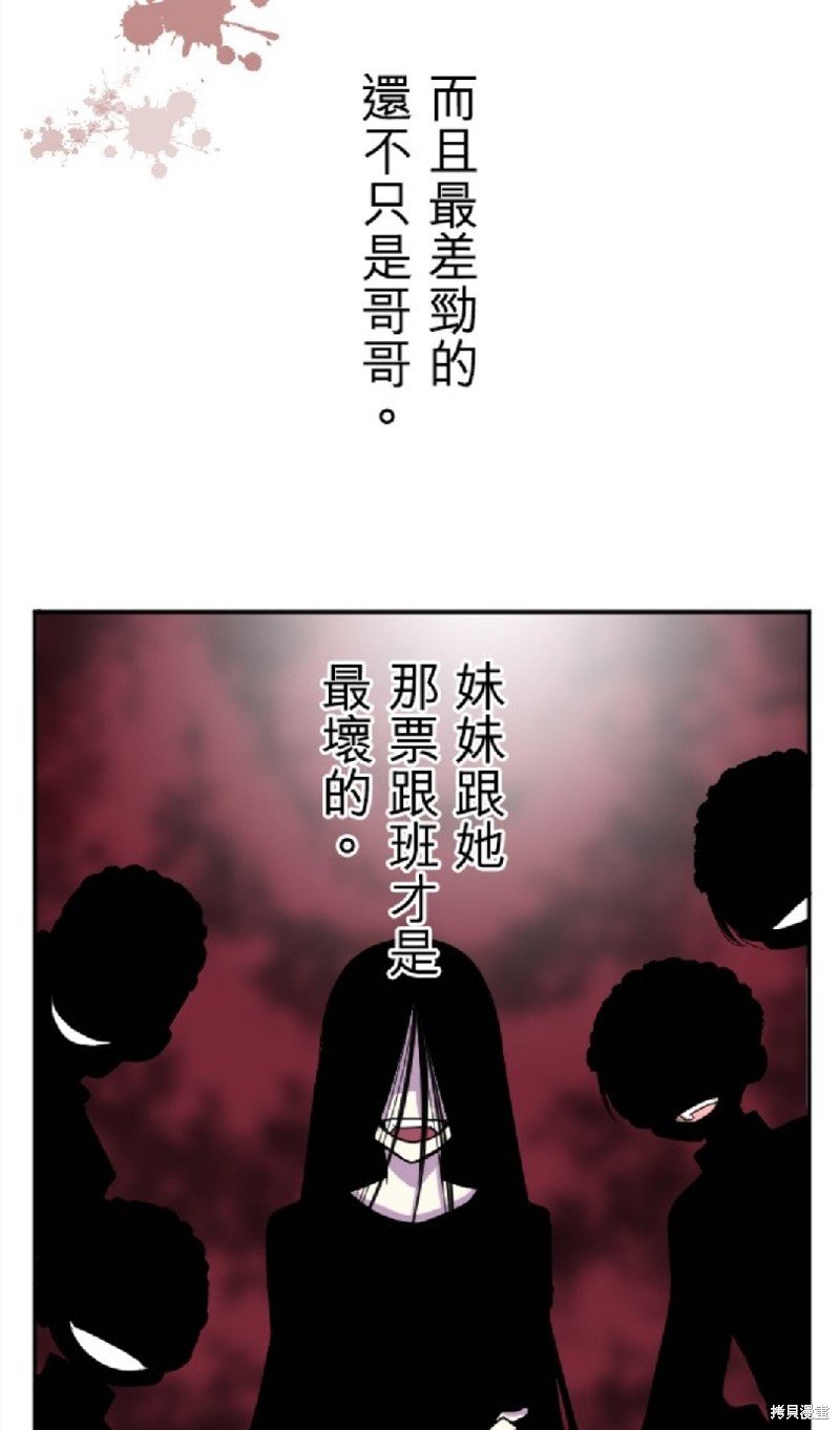 第99话
