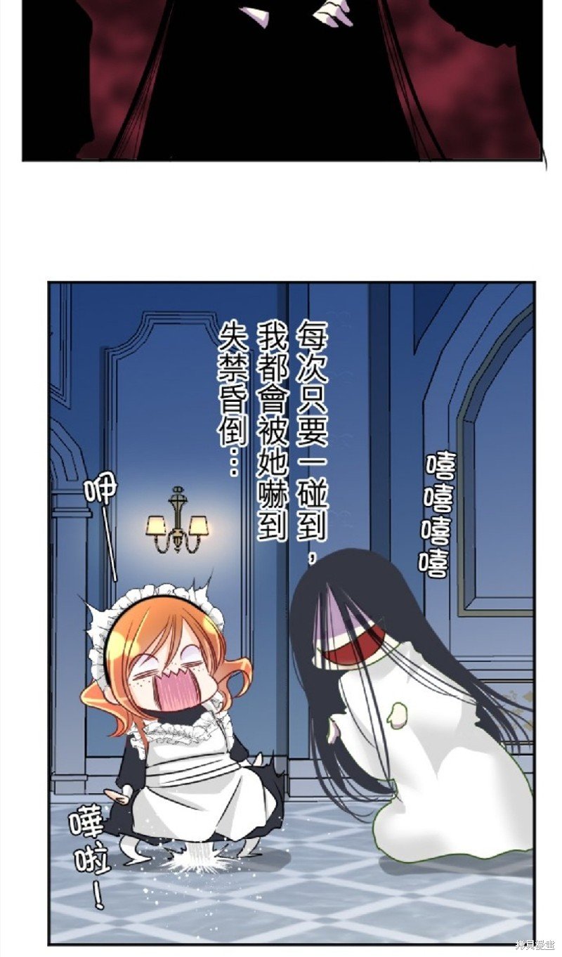 第99话