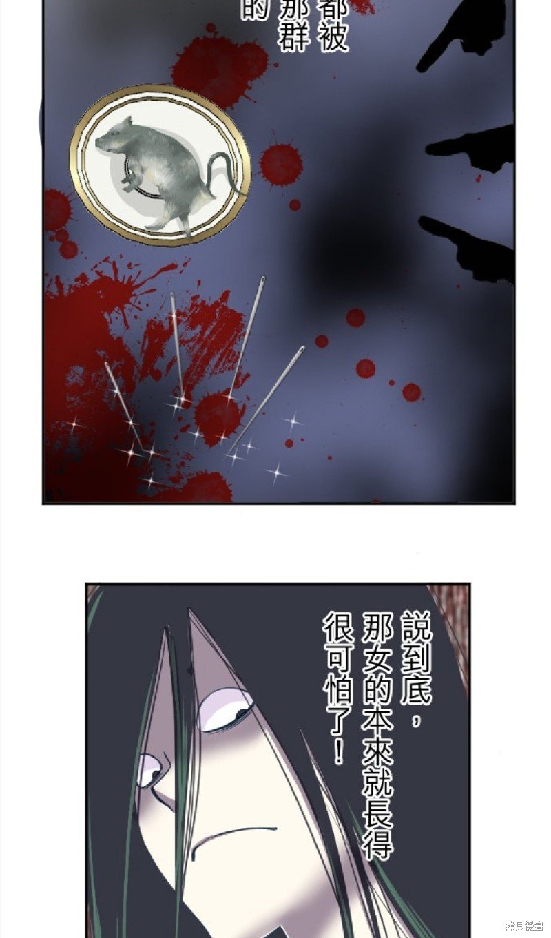 第99话