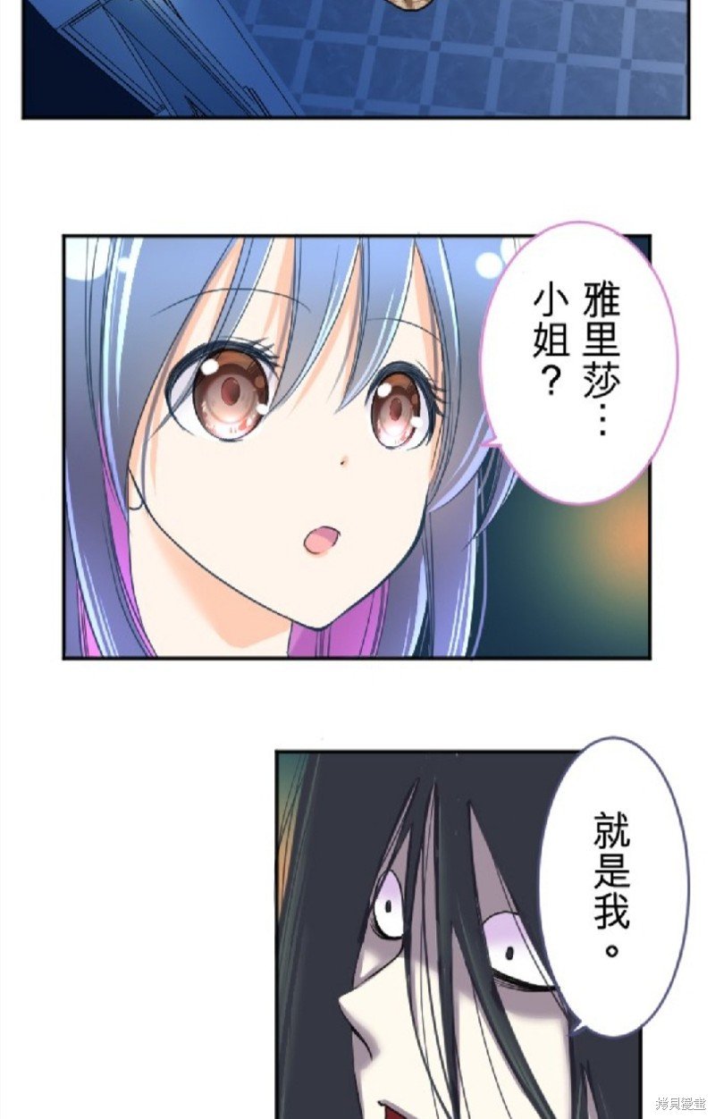 第99话