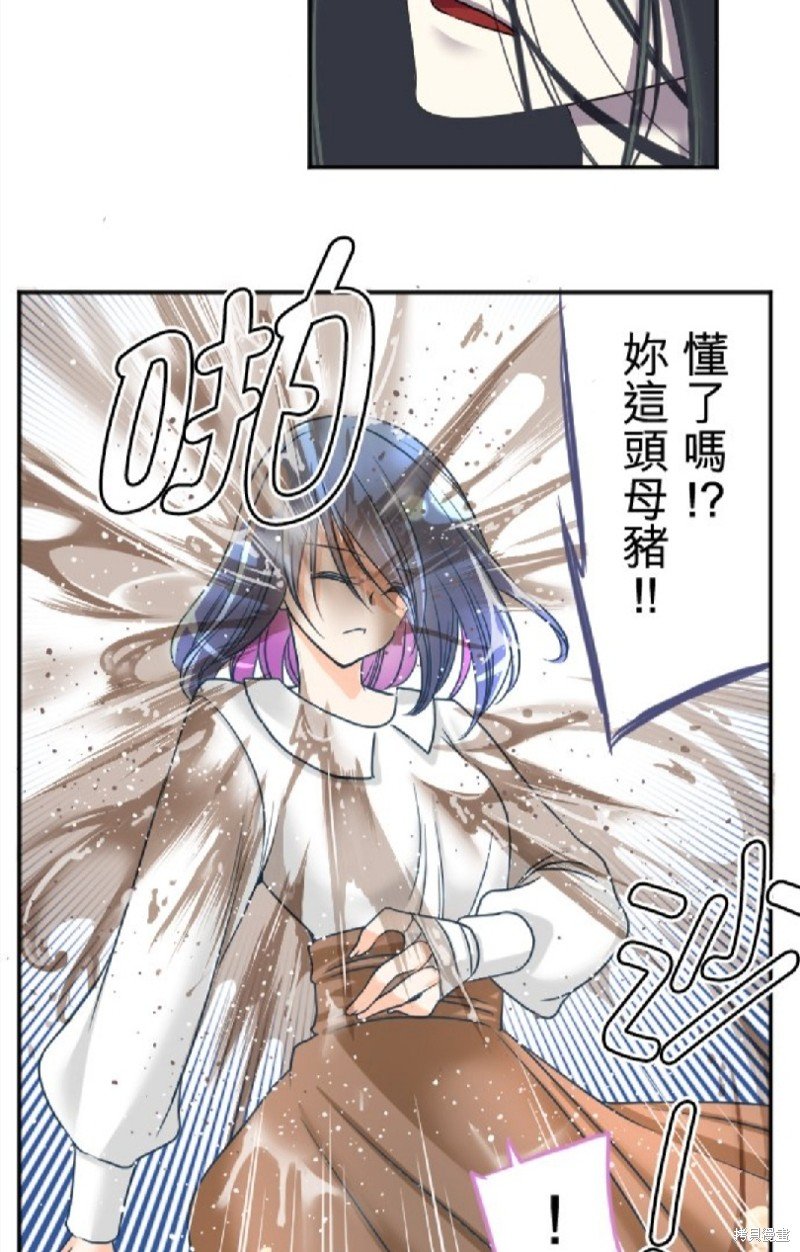 第99话