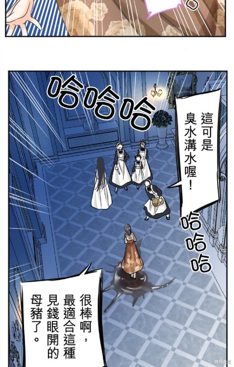 第99话