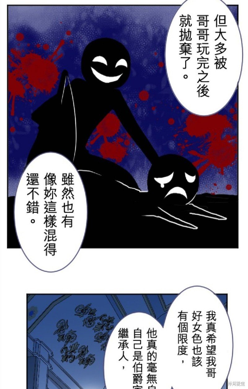 第99话