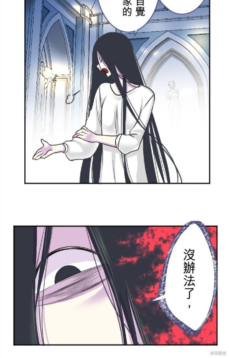 第99话