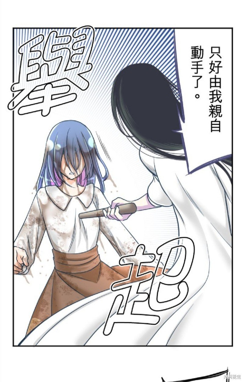 第99话