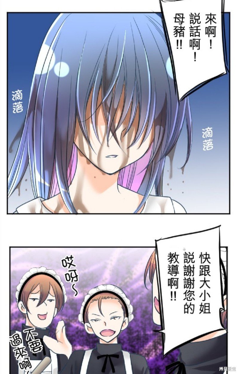 第99话
