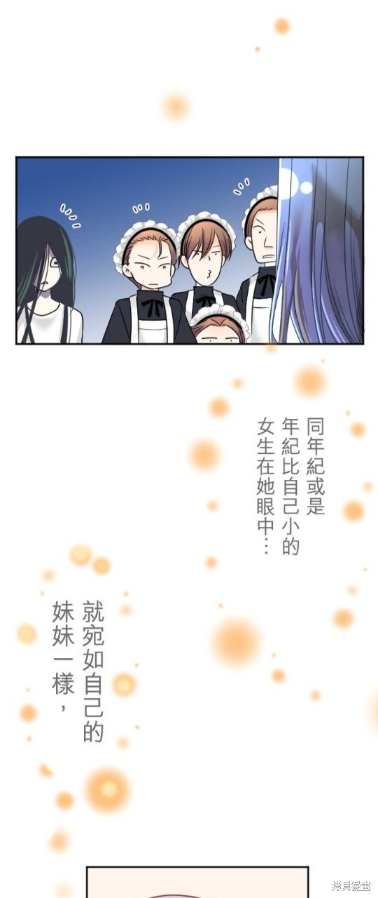 第99话
