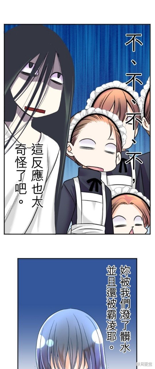 第99话