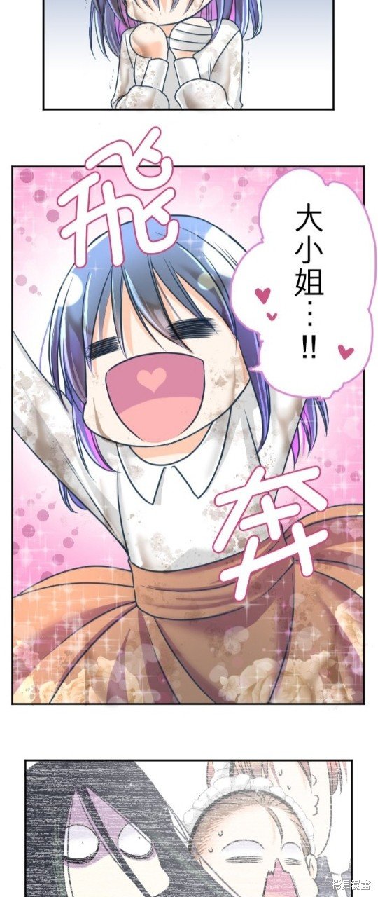 第99话
