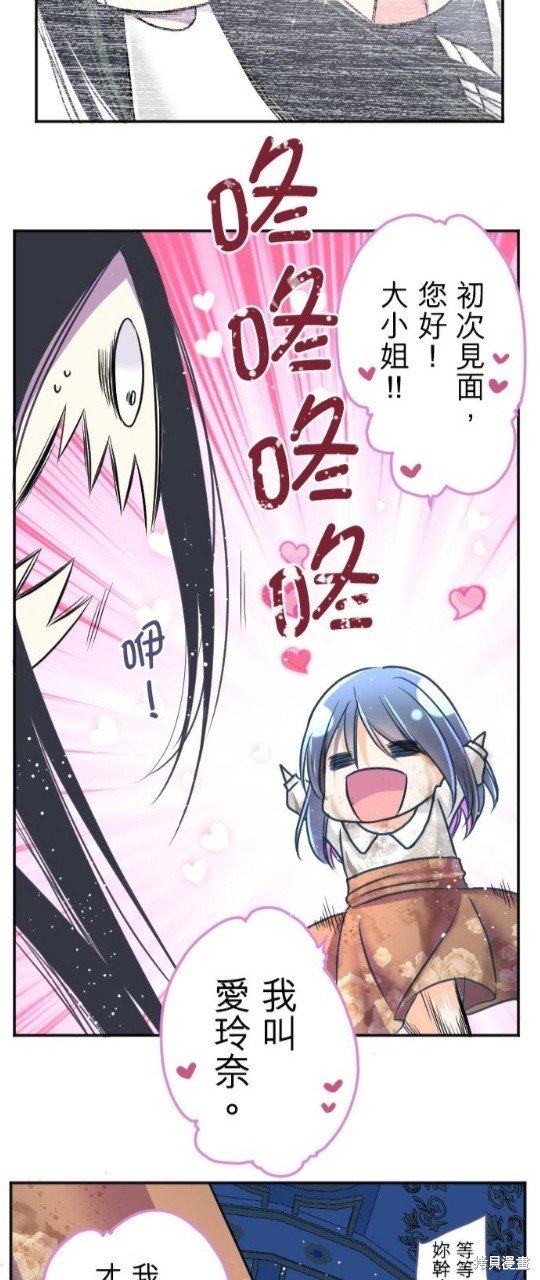 第99话