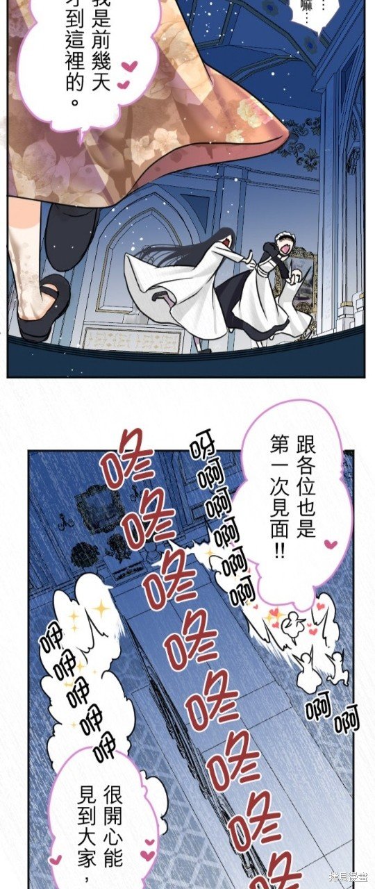 第99话