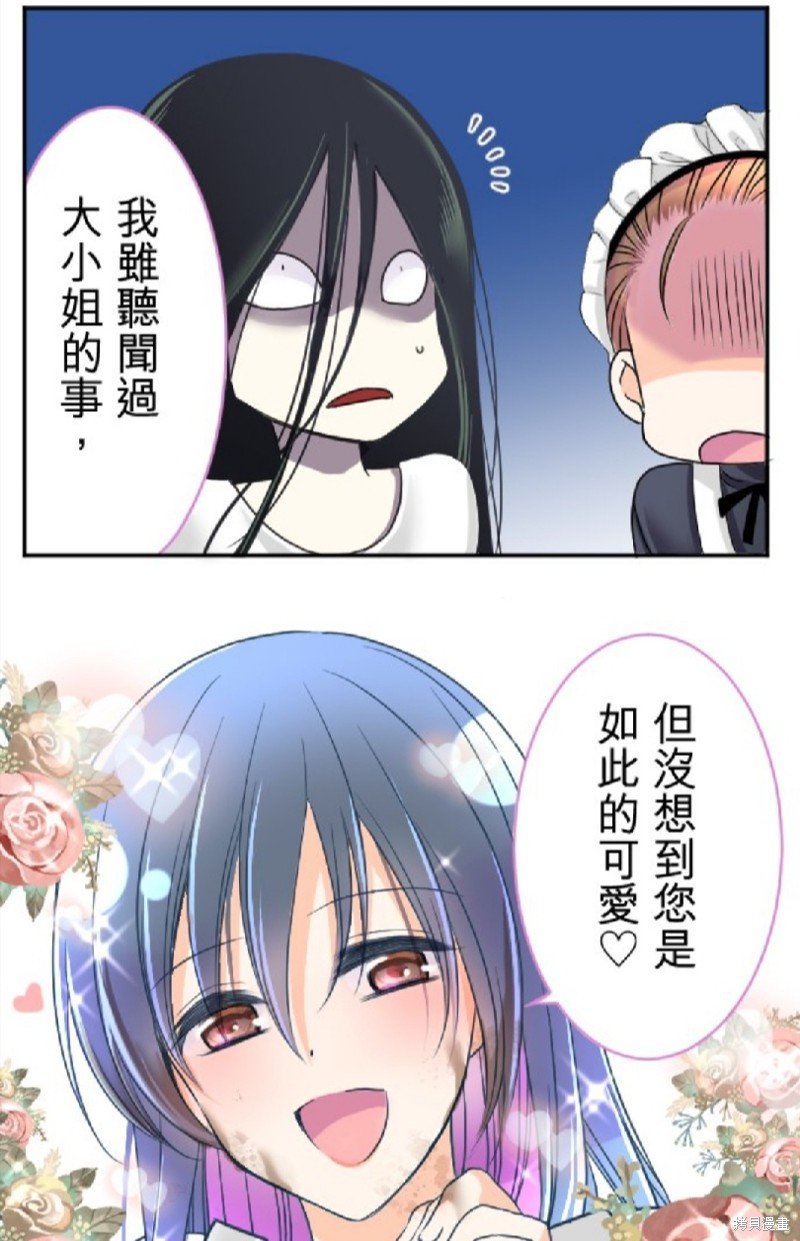 第99话
