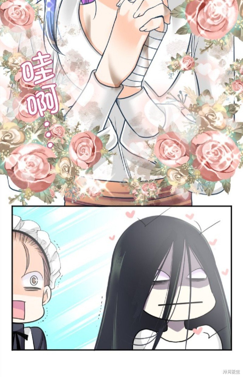第99话
