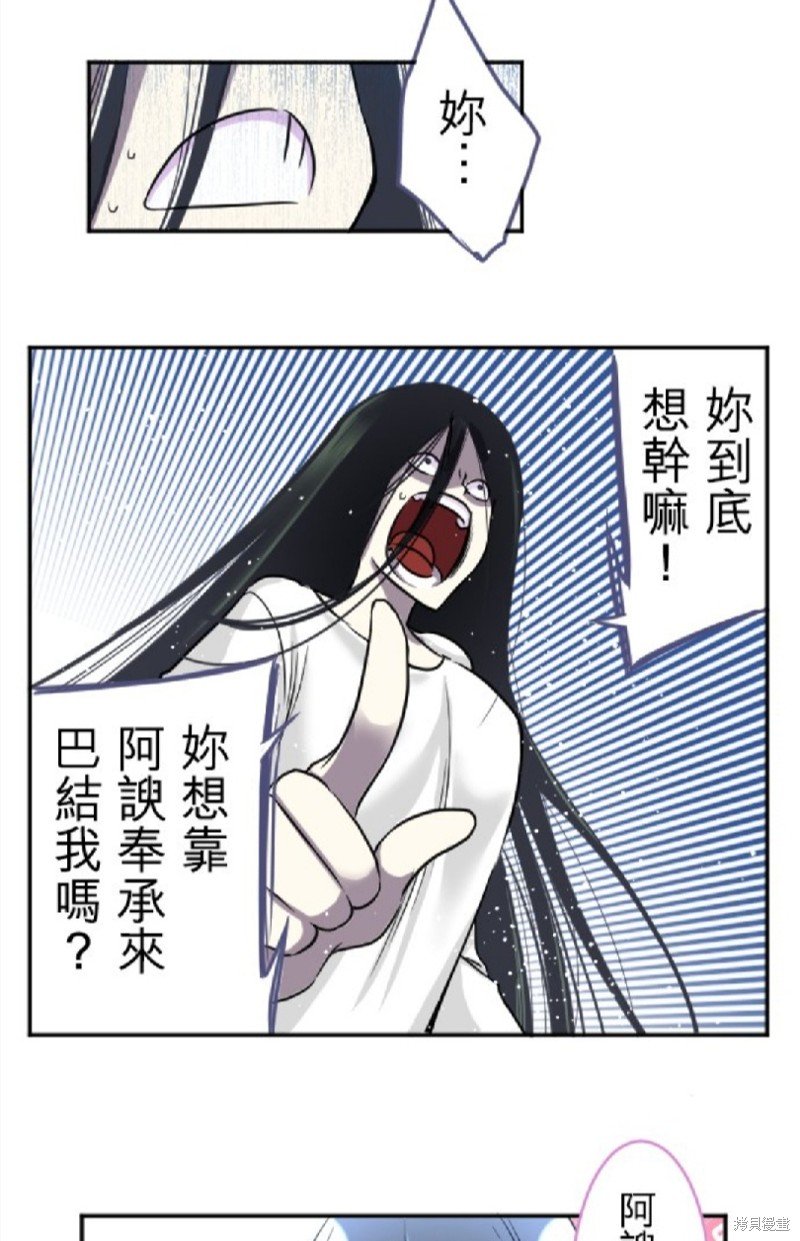 第99话