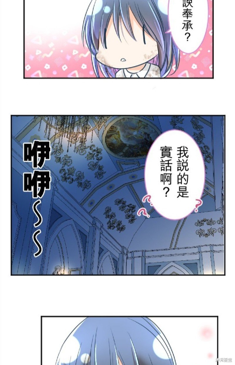 第99话
