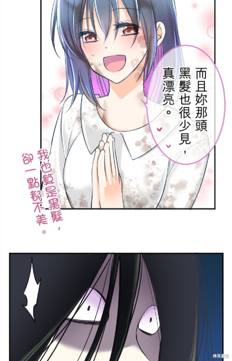 第99话