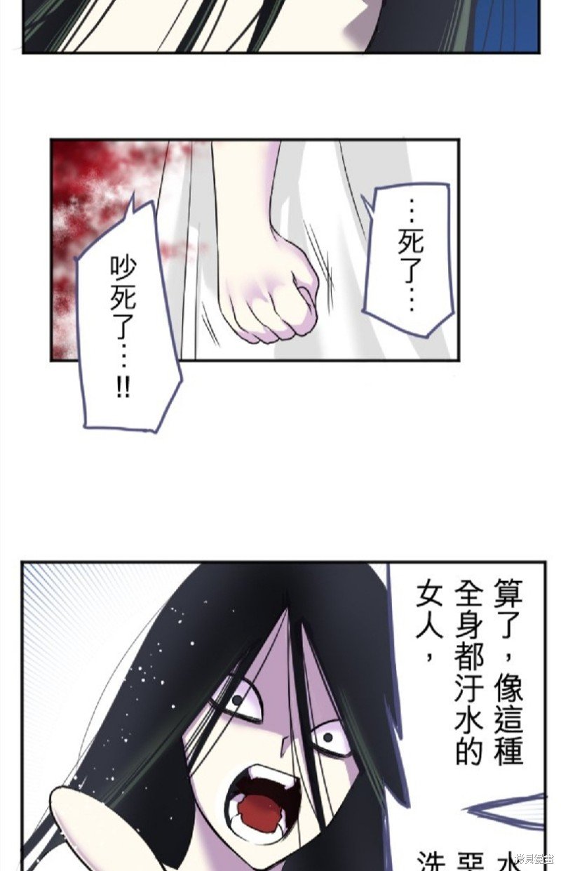 第99话