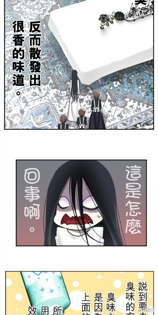 第99话