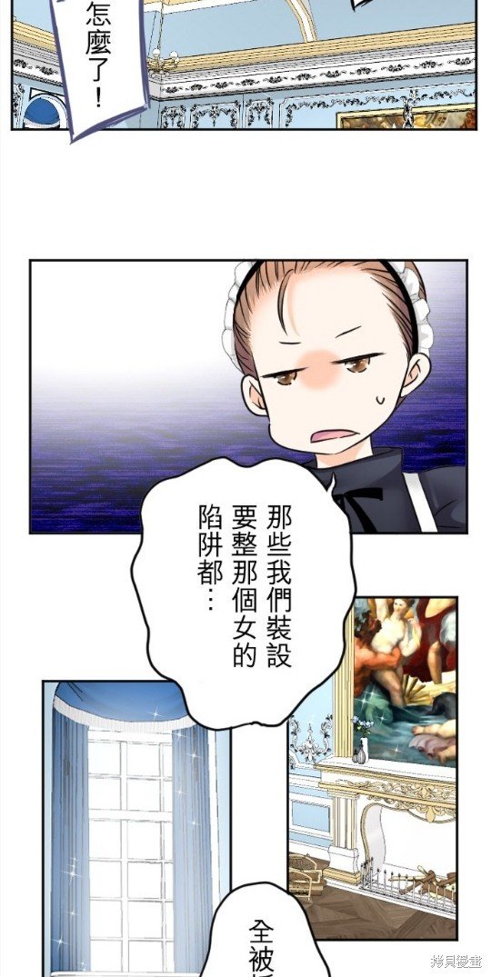 第99话