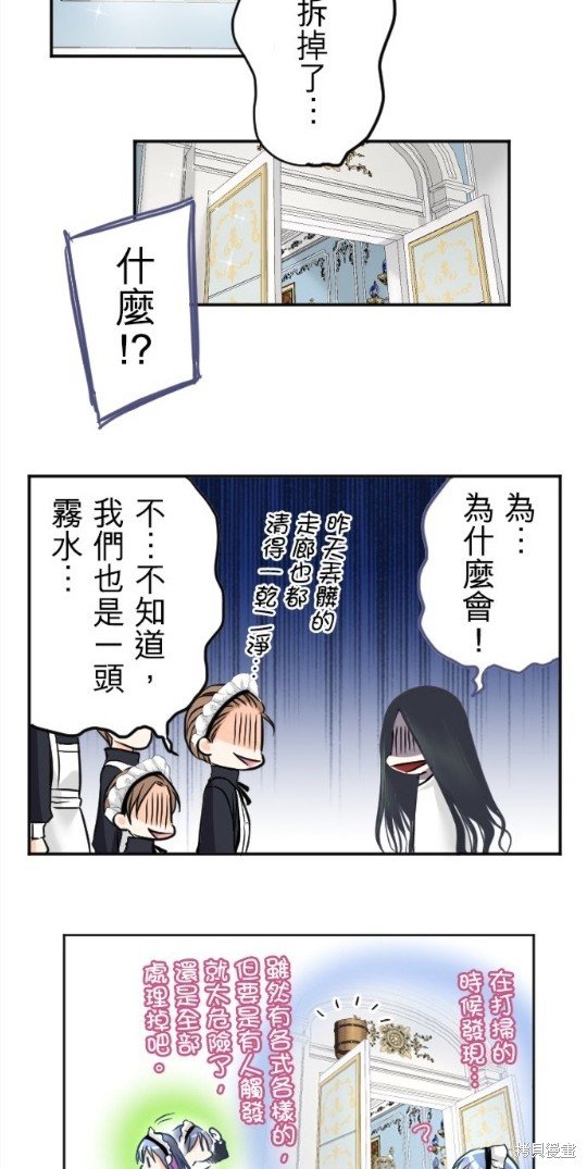 第99话