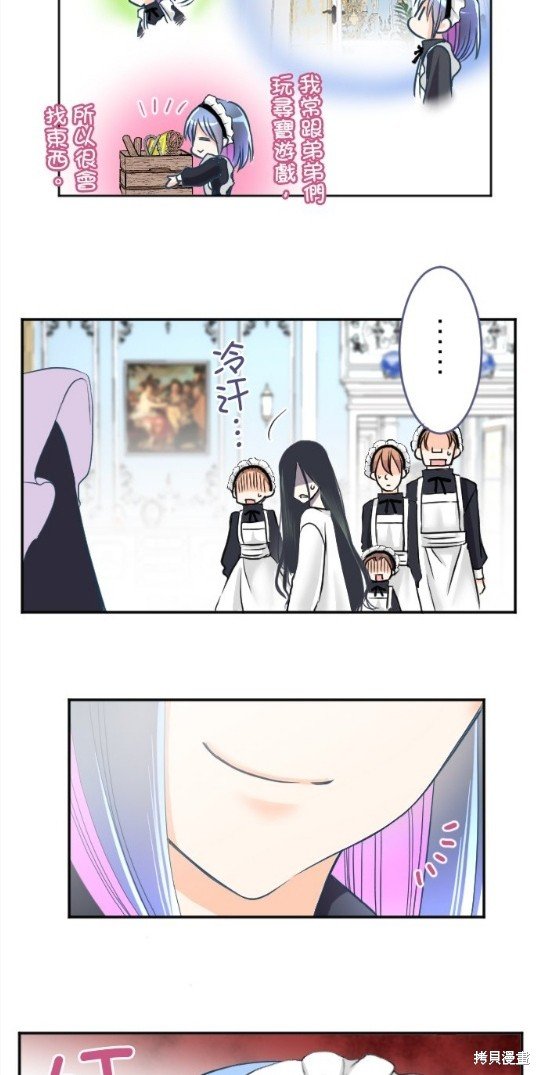第99话