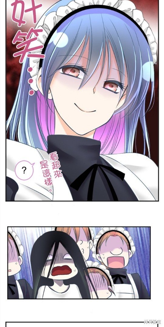第99话