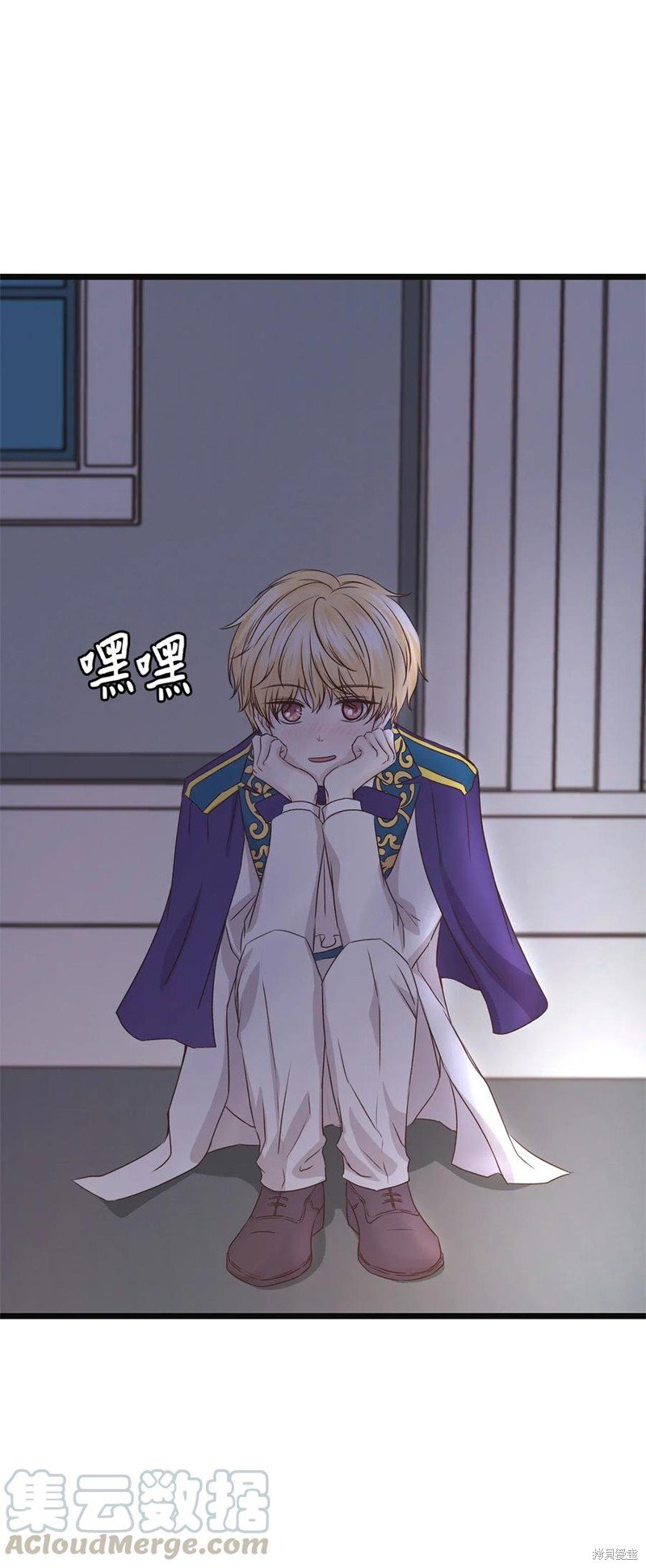 第12话