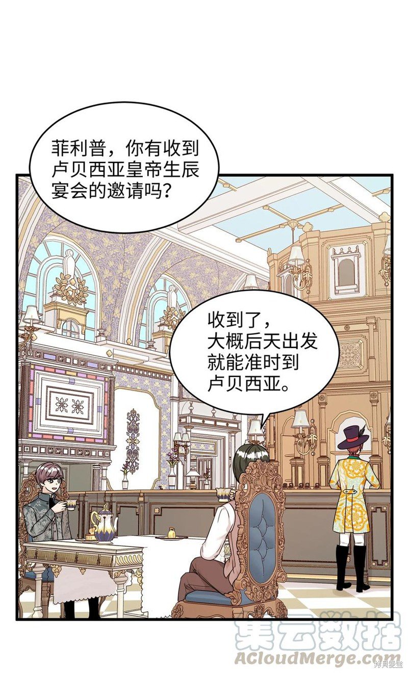 第30话
