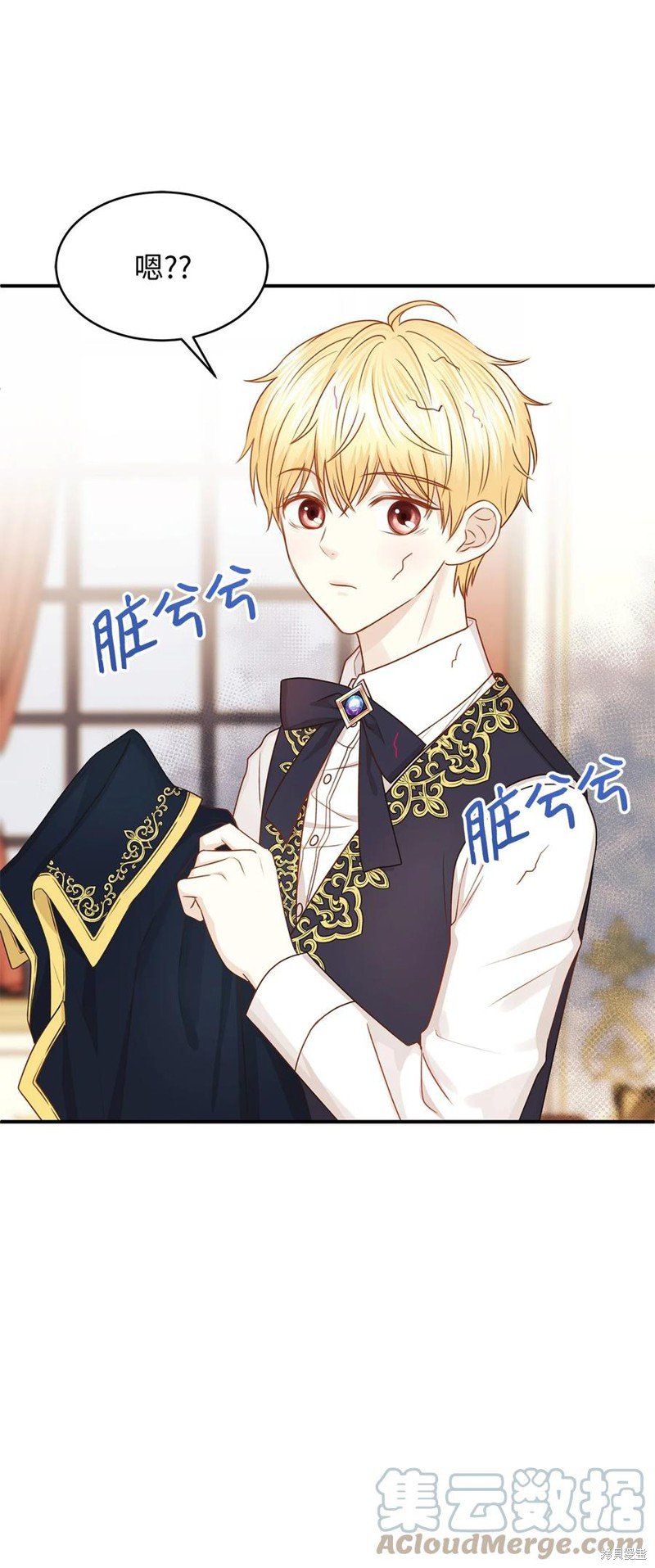 第41话