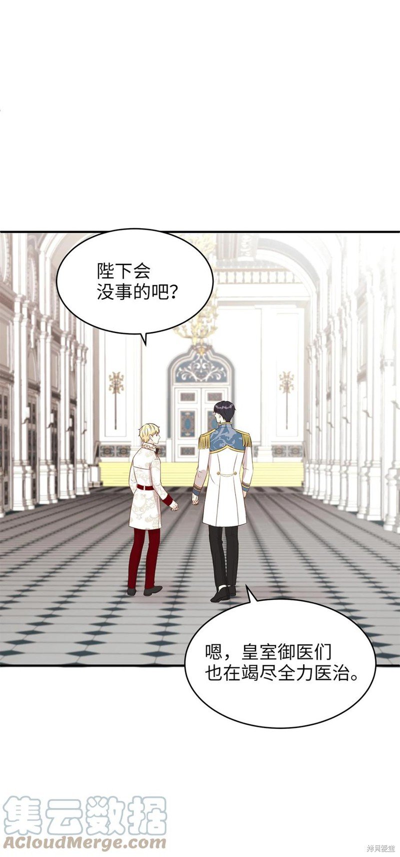 第46话