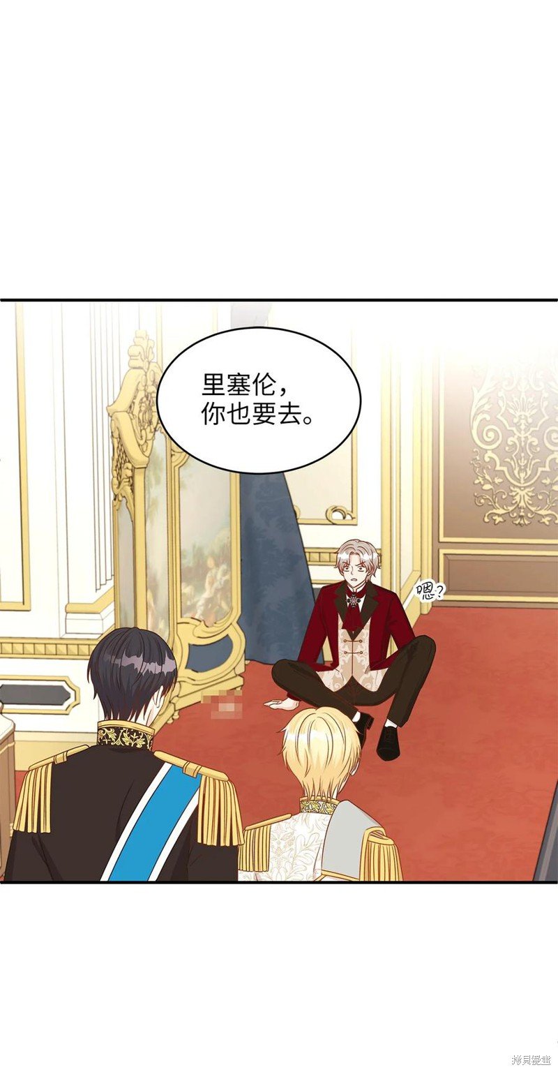 第48话