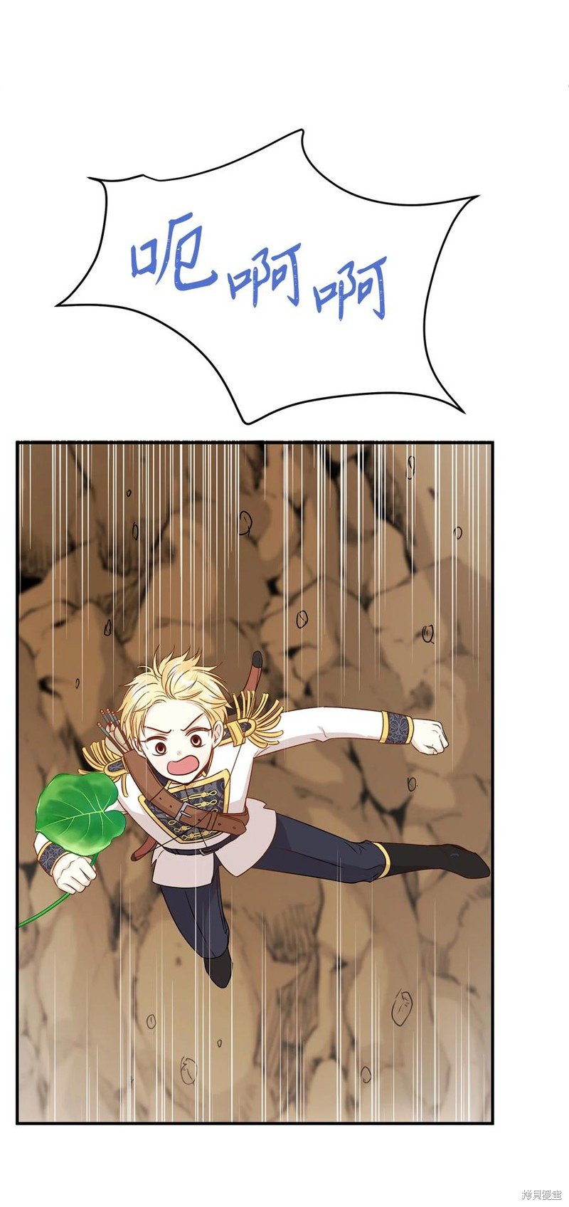 第49话
