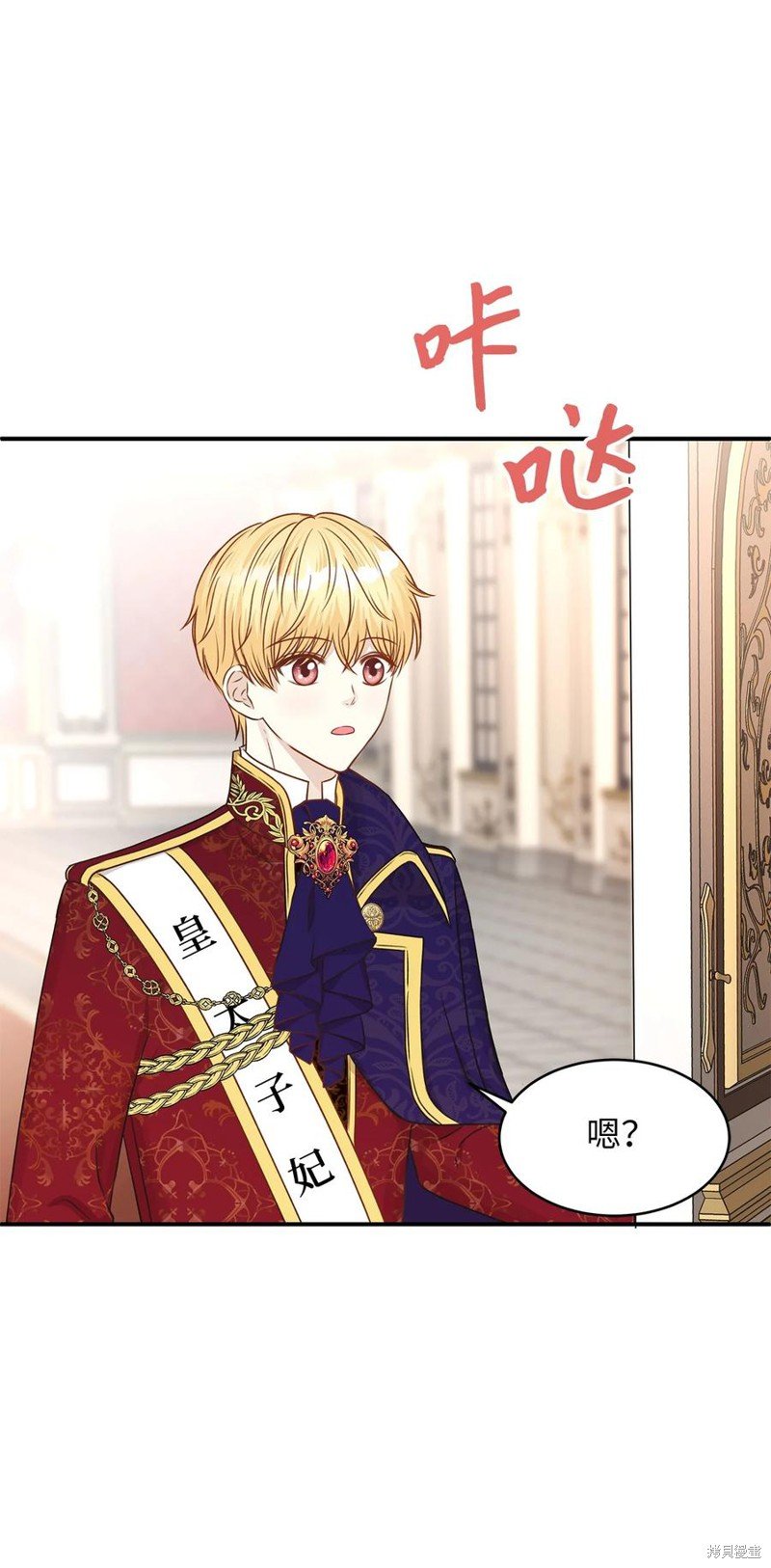 第49话