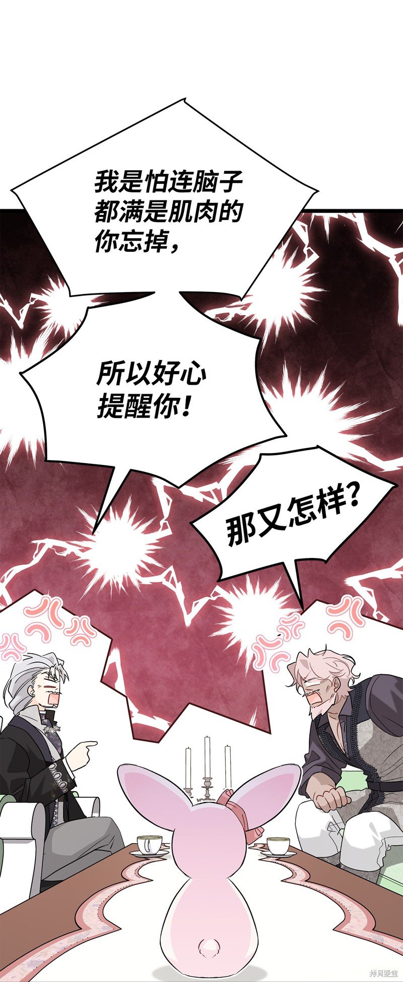 第100话
