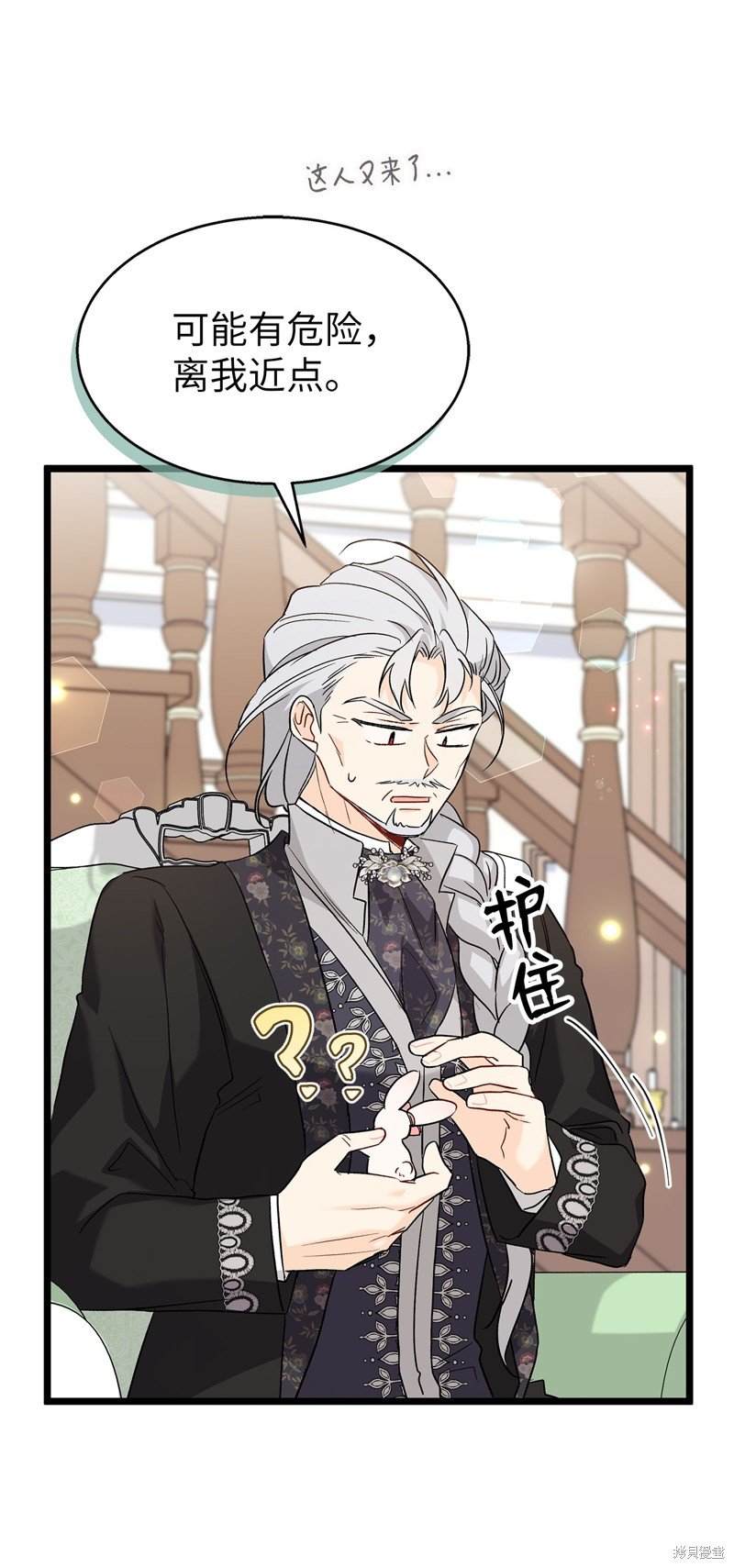 第100话