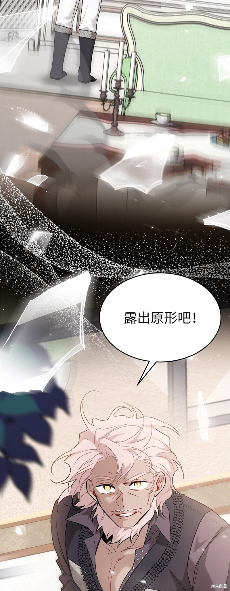 第100话