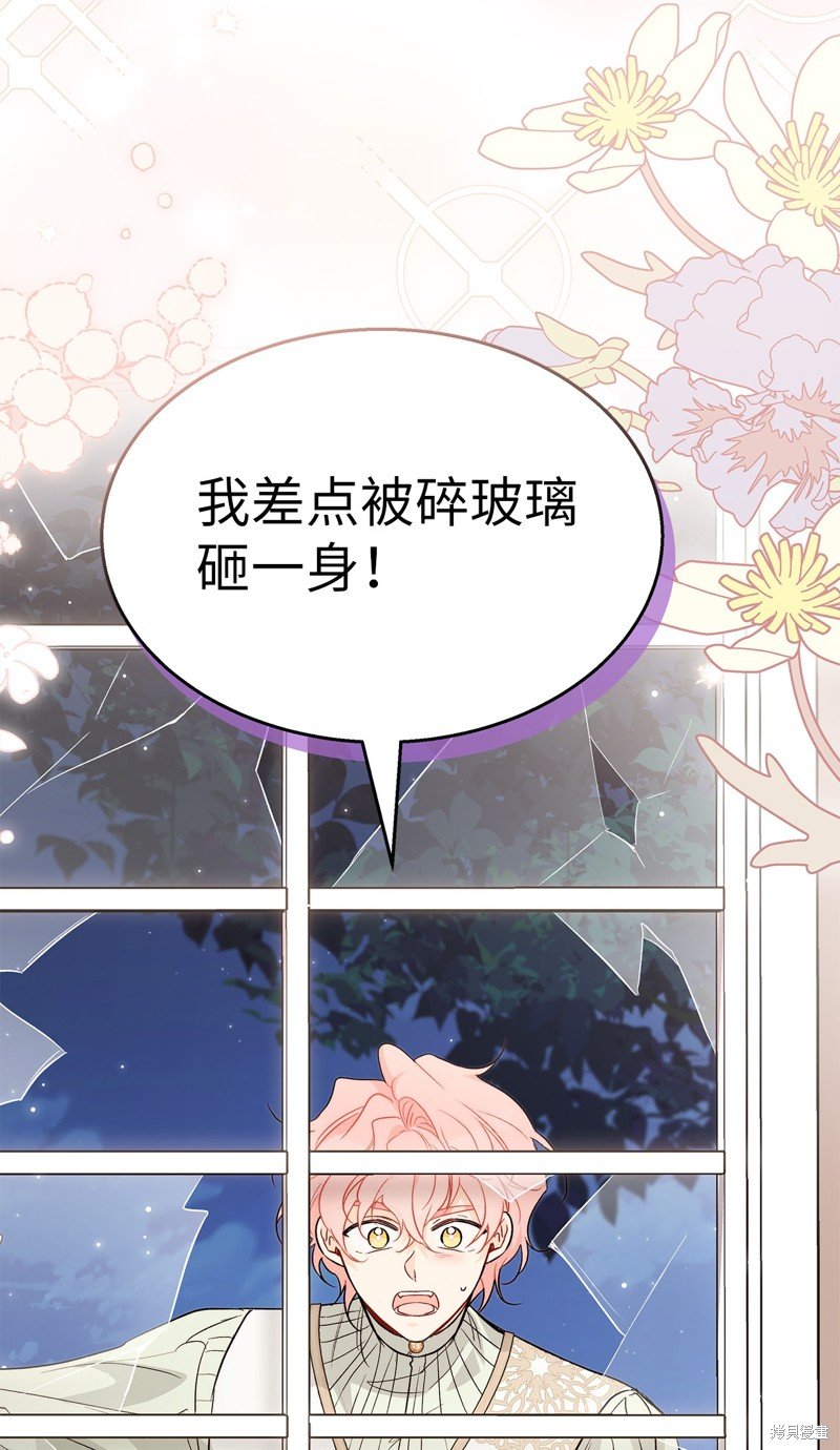 第100话