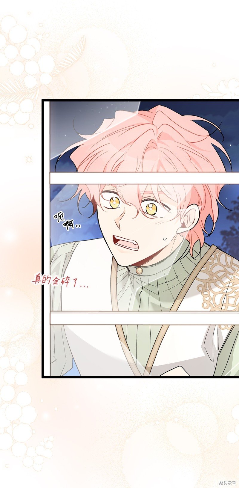 第100话