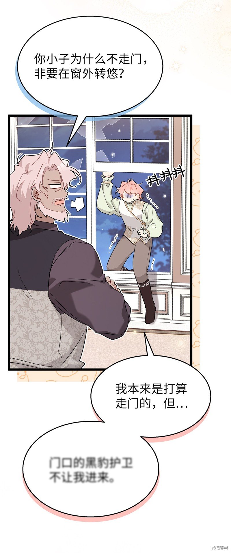 第100话