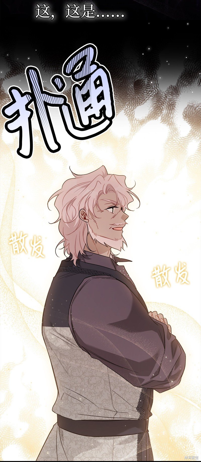第100话