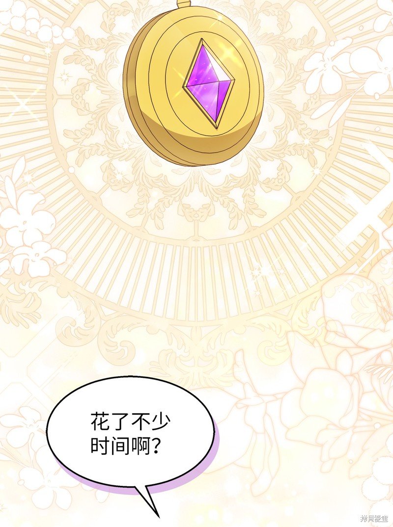 第100话