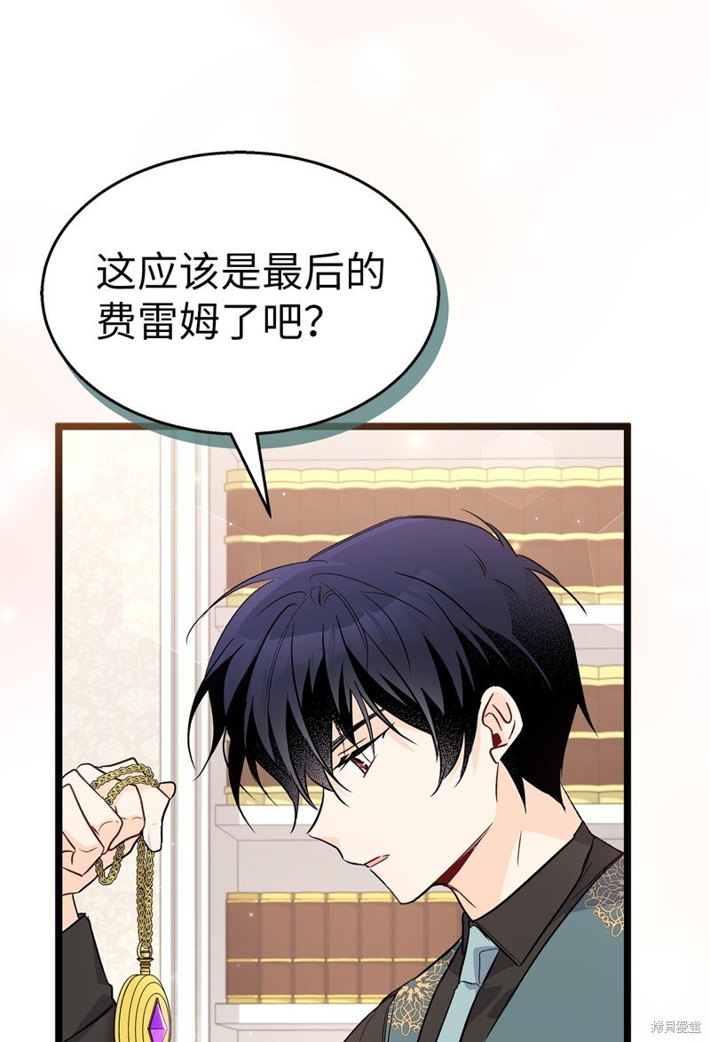 第100话