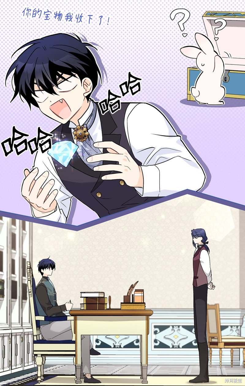 第100话