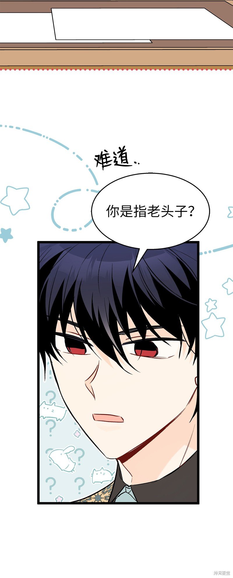 第100话