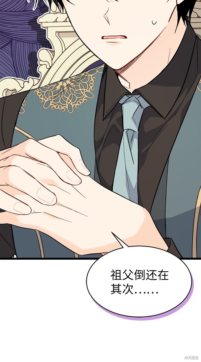 第100话